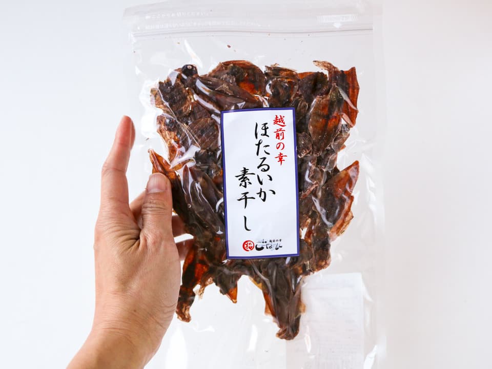 ホタルイカ素干し　化学調味料・保存料不使用