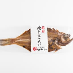 1パック