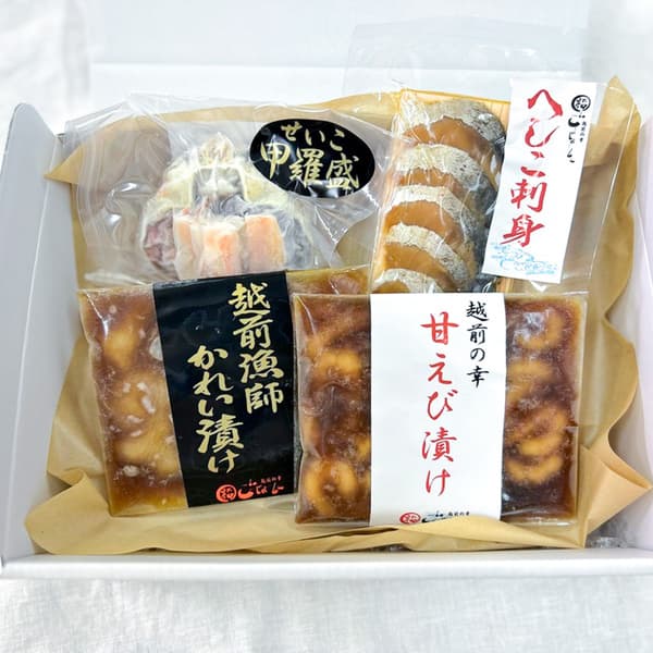 【イチオシギフト】◯◯限定セット　解凍・湯煎のみ　手間なし　化学調味料・保存料不使用