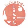 サムネイル 3