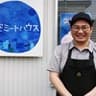 青空ミートハウスのアイコン