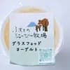 サムネイル 3