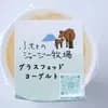 サムネイル 9