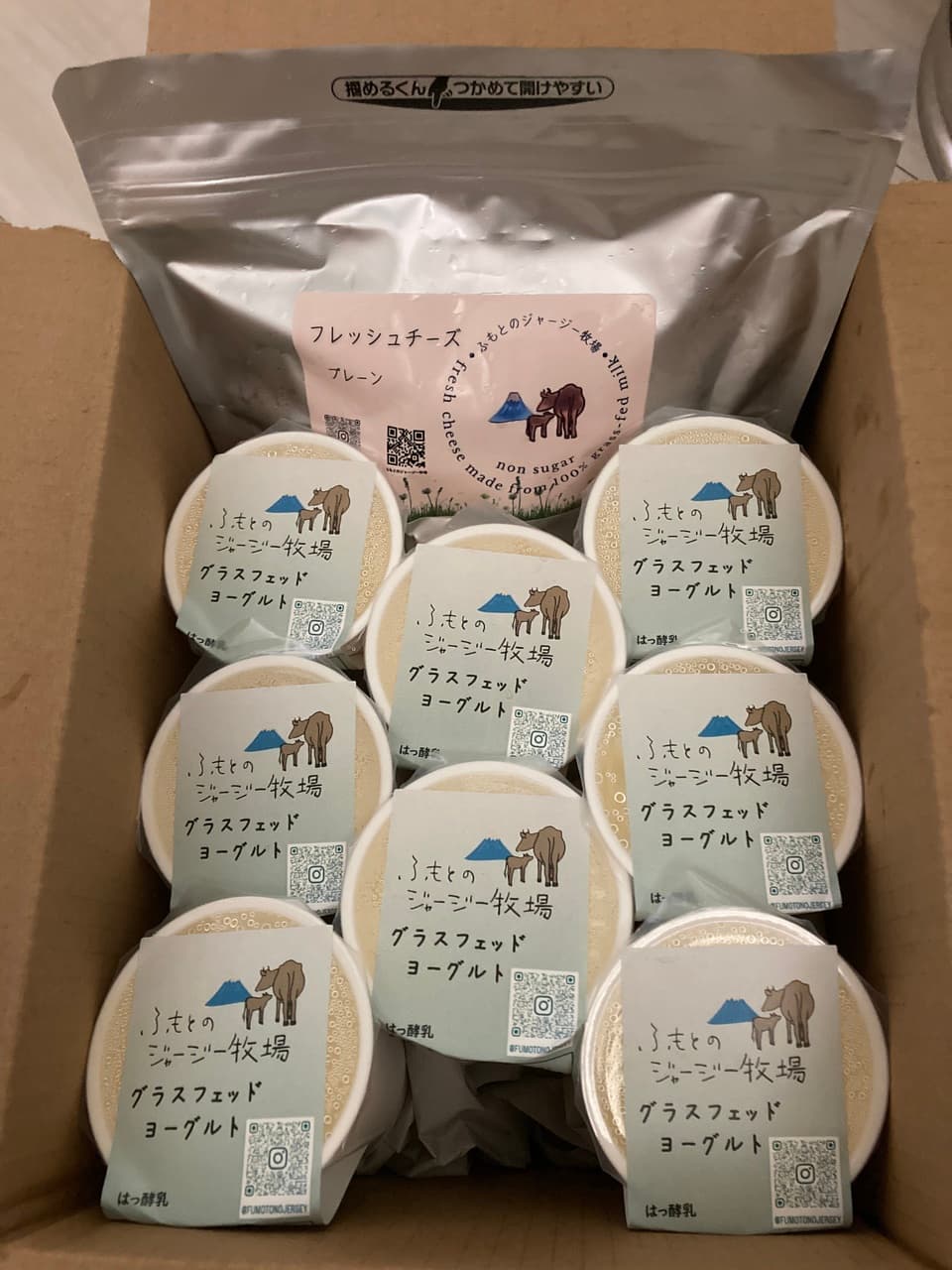 フレッシュチーズとヨーグルトセット