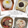 サムネイル 3