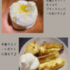 サムネイル 5