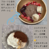 サムネイル 7