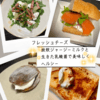 サムネイル 2