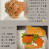 サムネイル 8