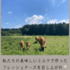 サムネイル 4