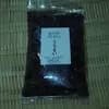 500ｇ