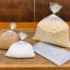＜11月発送分＞米みそ【容器なし】・送料込み