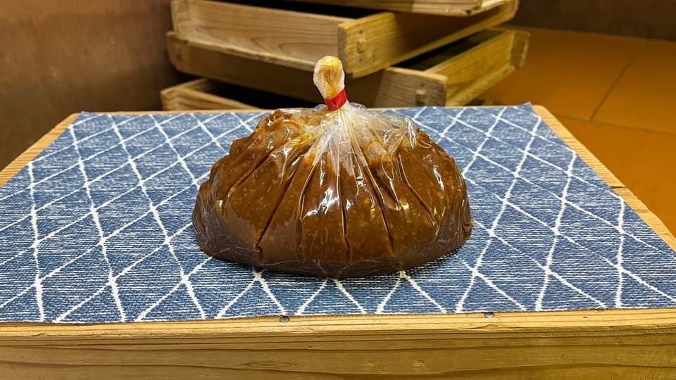 じっくり熟成＜やさしいMISO 稔＞米作りから携わっている自然栽培の原材料使用