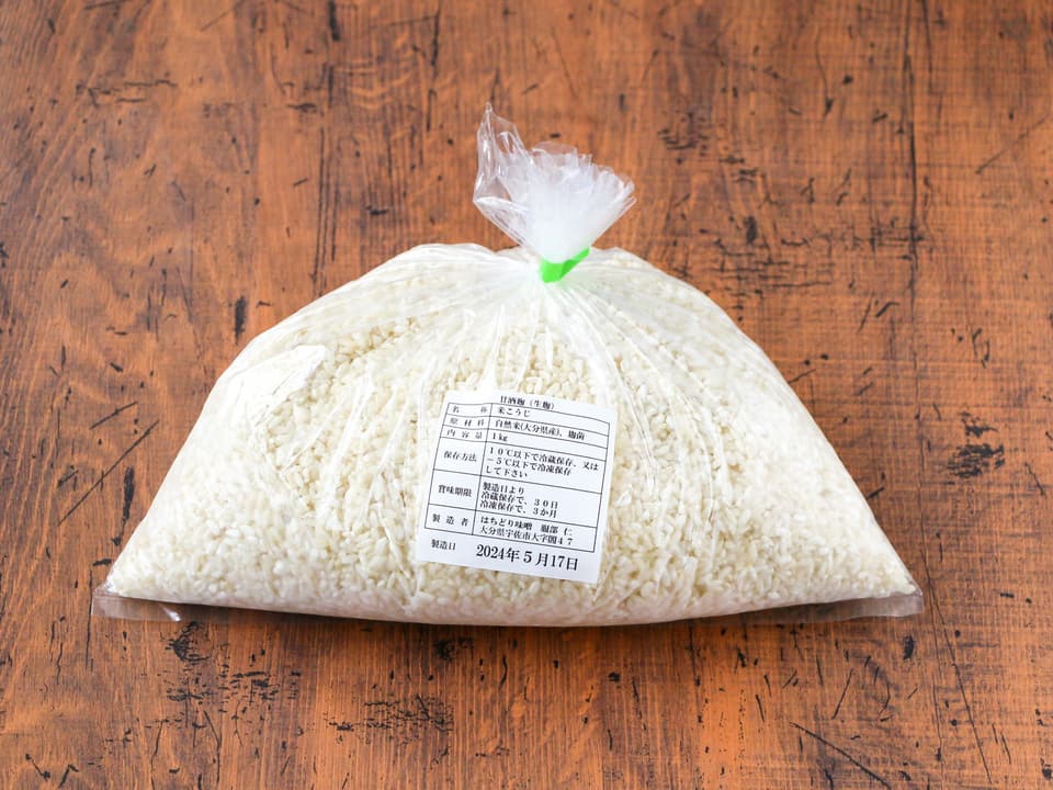 甘さ際立つ＜甘酒麹（生麹）＞大分県宇佐市産自然栽培米で手作り製法
