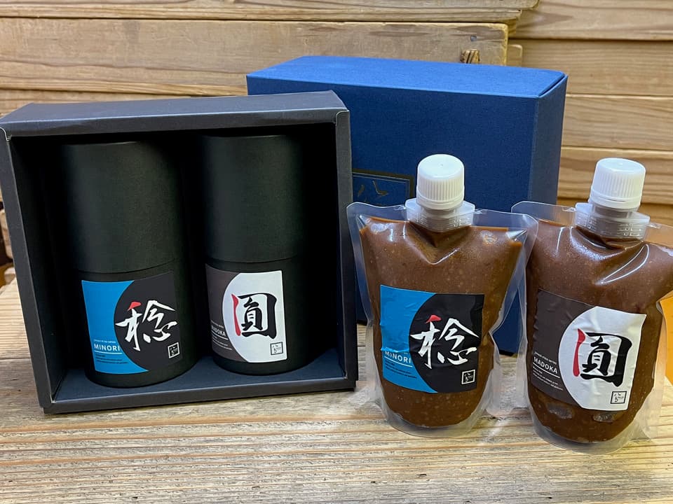 じっくり熟成＜やさしいMISO ギフトセット A ＞２種類の熟成度合が楽しめる自然栽培の原材料使用