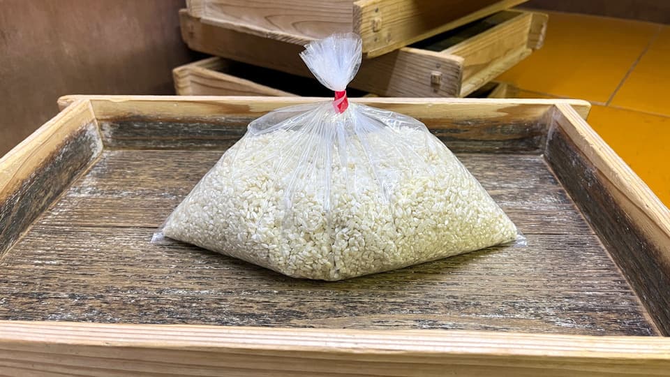 【限定福袋】自然栽培の甘酒麹＆玄米麹のKOJI福袋