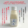サムネイル 11