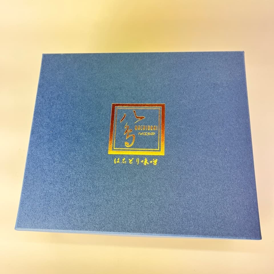 比べて楽しむ＜やさしいMISO ギフトセット B ＞３種類の熟成度合が楽しめる自然栽培の原材料使用