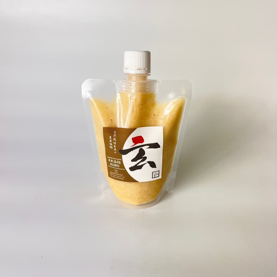 玄米麹で作る＜玄米塩麹 玄＞自然栽培米の玄米麹を使用したお米の風味が香る