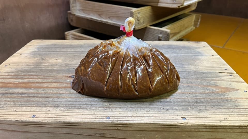 限定醸造＜やさしいMISO 稔（玄米仕立て）＞米作りから携わっている自然栽培の原材料使用