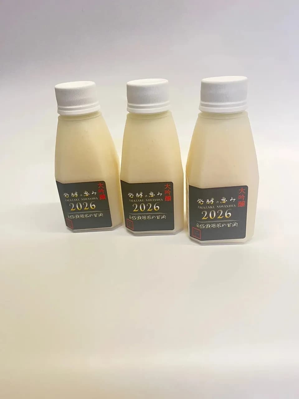 【4周年記念・数量限定】はちどり味噌４周年記念 お楽しみセット