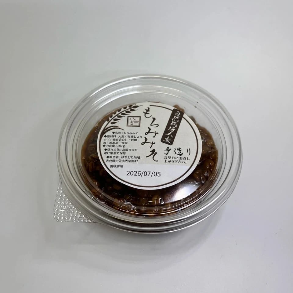 大麦キラリモチの麹で作る＜手造り もろみみそ＞自然栽培の大麦キラリモチの麹を使い甘辛く味付け