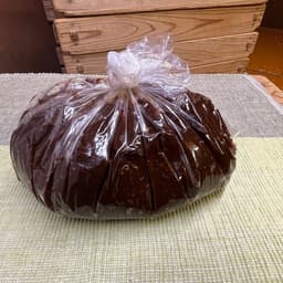 新春セールの超お買い得商品のご紹介！