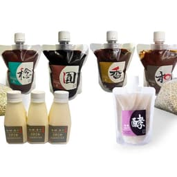 ４周年記念の特別セット販売開始！