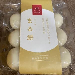 熊本県産自然栽培もち米のみ＜白餅＞モチモチほんのりした甘味のレビュー