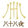 八十八夜ロゴ