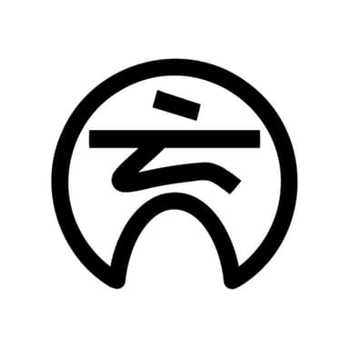 はぐくみファームについて