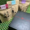 お好きなお茶3袋ギフトボックス(宅配便のみ対応）