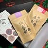 お好きなお茶2袋ギフトボックス(メール便対応）