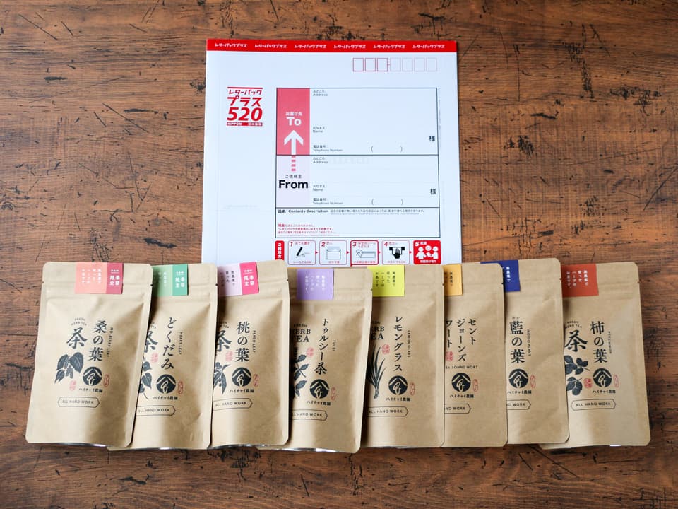 手しごとのお茶　トゥルシー茶