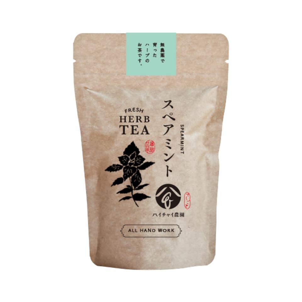 手しごとのお茶　スペアミント茶
