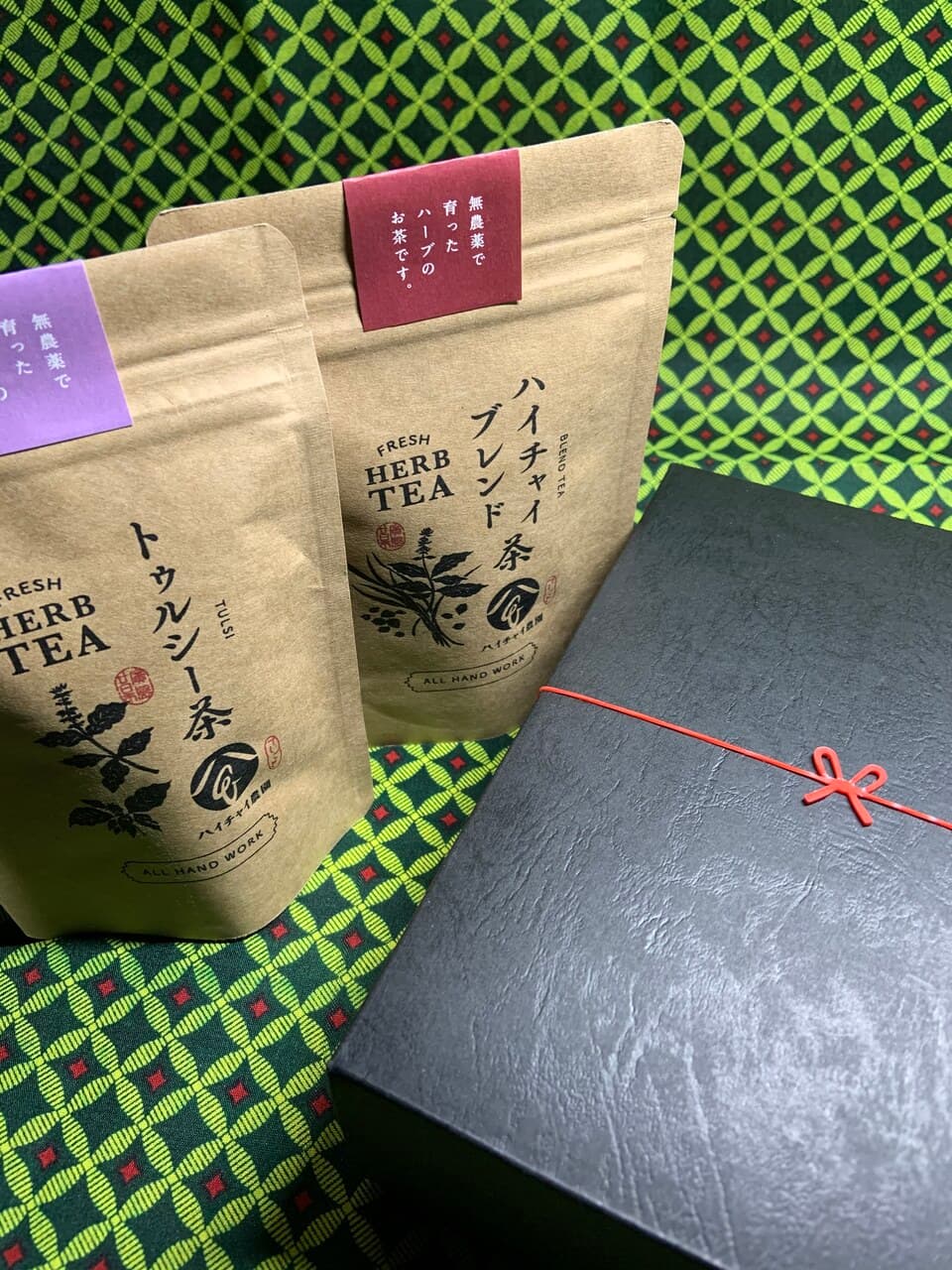 手しごとのお茶詰め合わせギフトセット