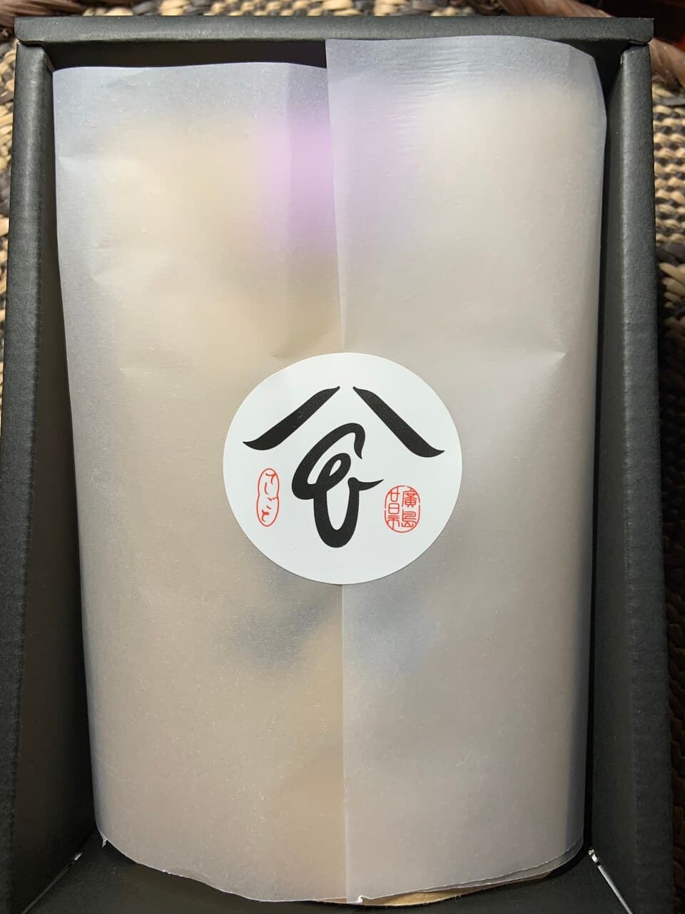 手しごとのお茶詰め合わせギフトセット