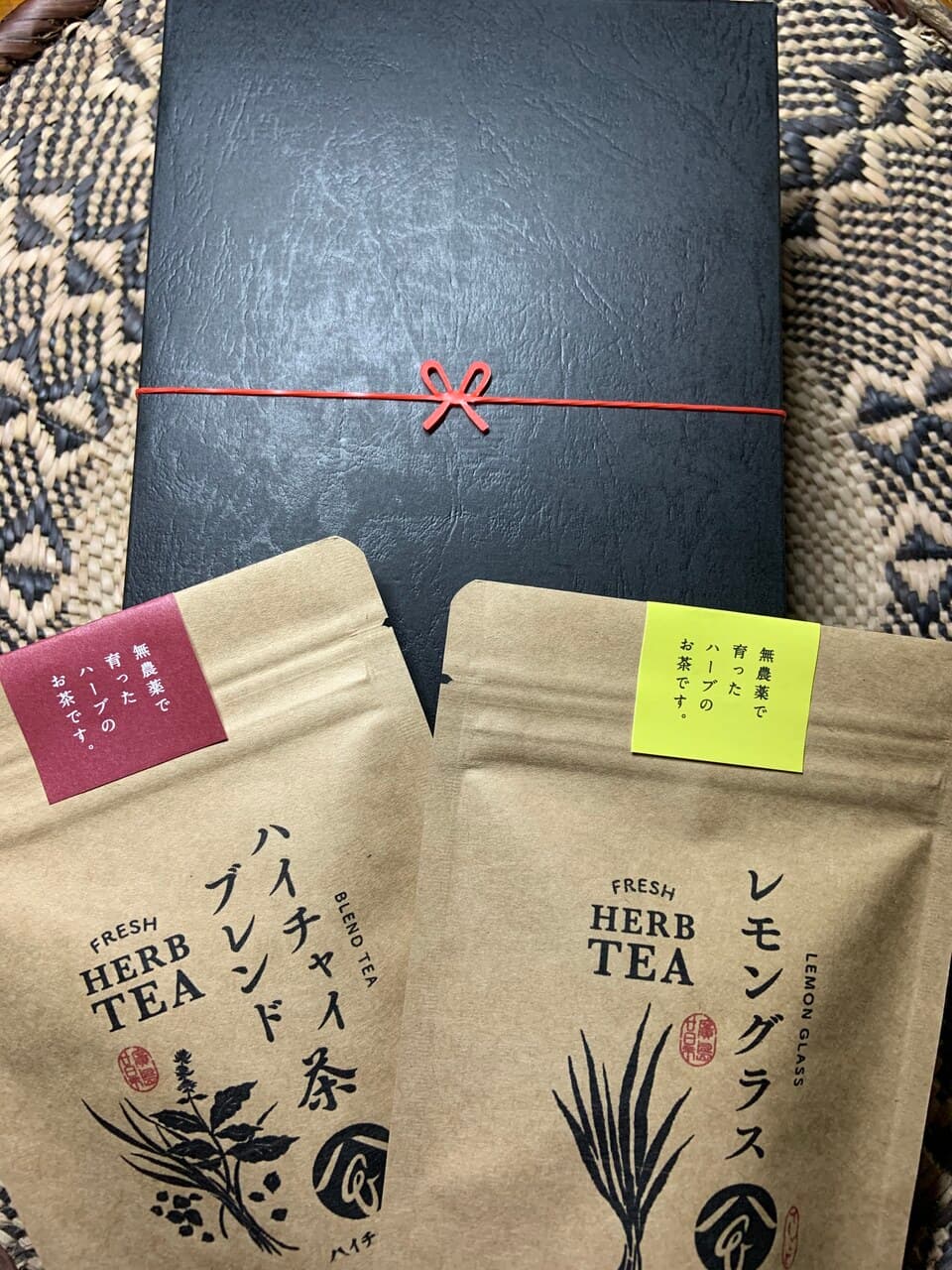 手しごとのお茶詰め合わせギフトセット
