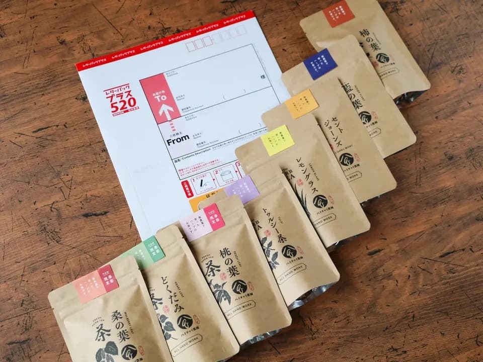 手しごとのお茶　藍の葉茶