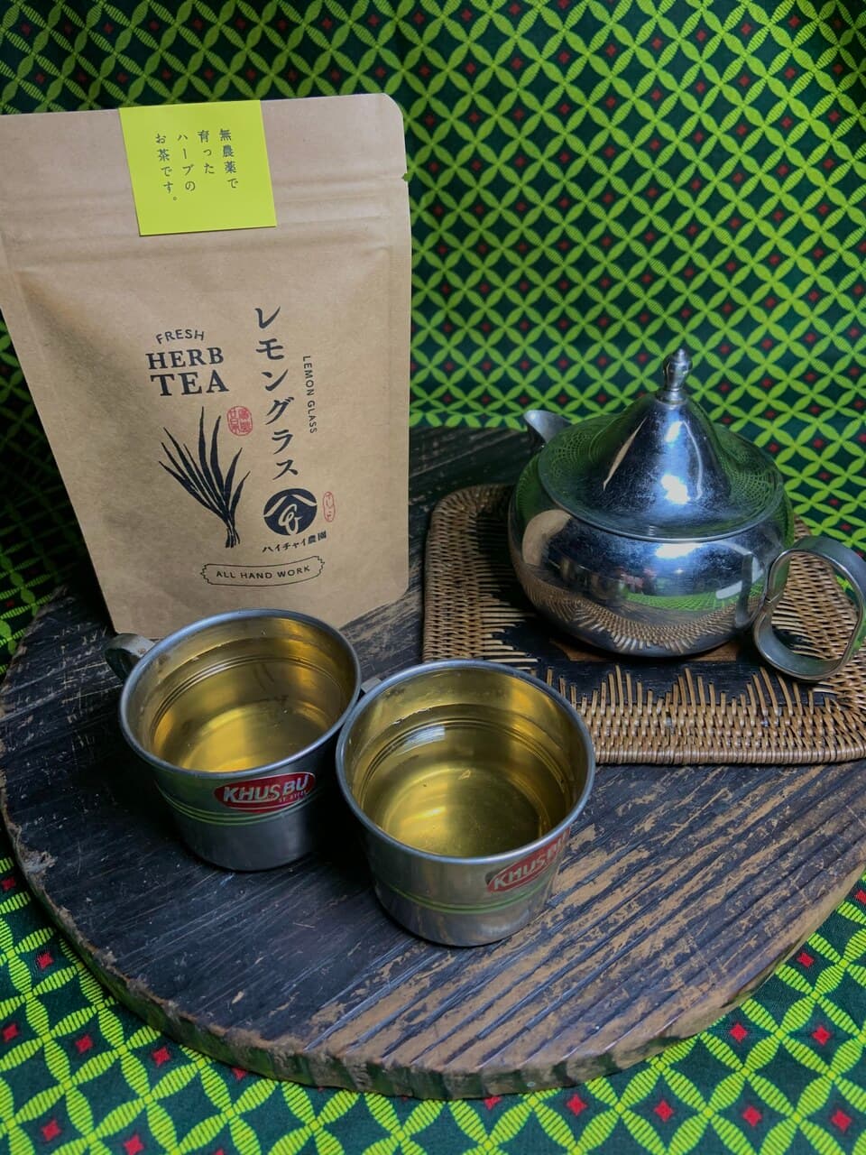 手しごとのお茶　レモングラス茶