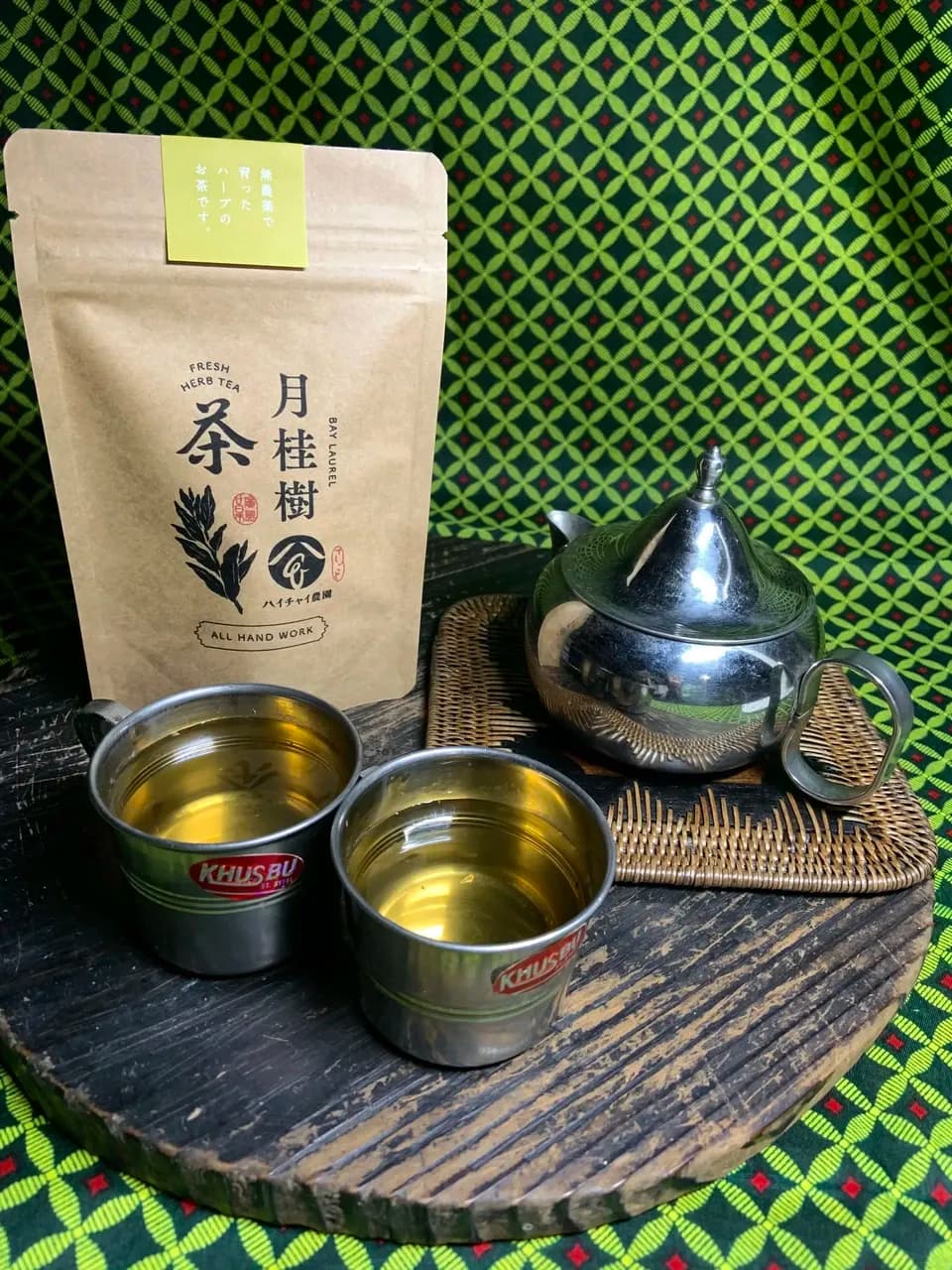 手しごとのお茶　月桂樹茶