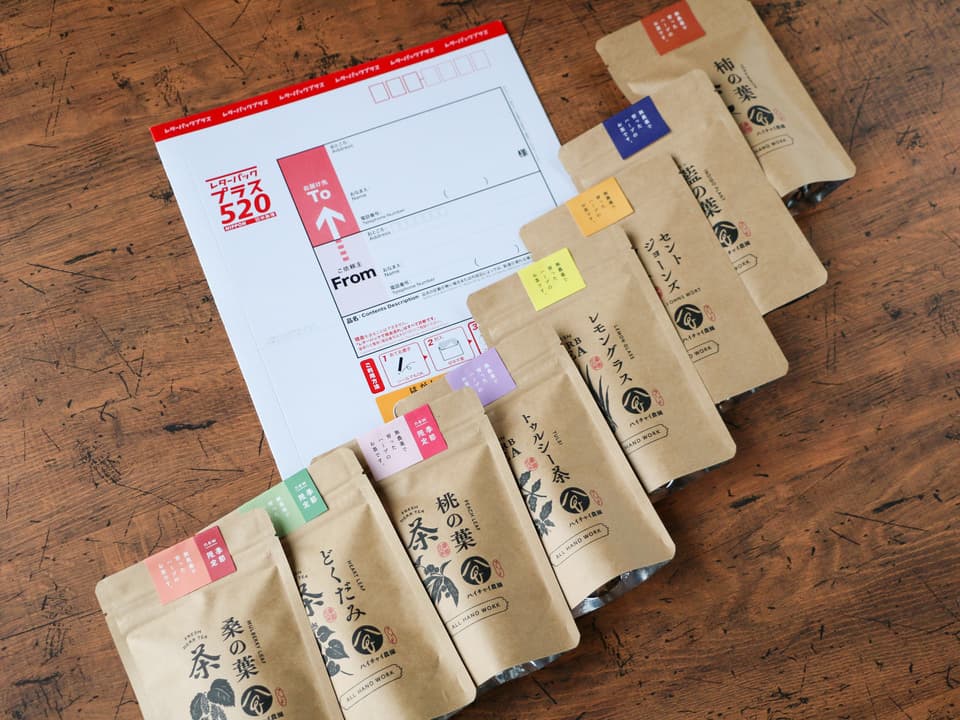 手しごとのお茶　釜煎り茶