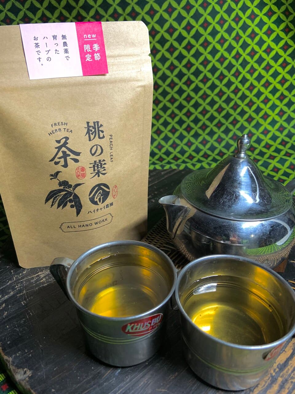 手しごとのお茶　桃の葉茶