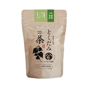 手しごとのお茶　どくだみ茶の口コミ・レビュー(miさん)