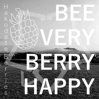 Hakodate Berriesについて