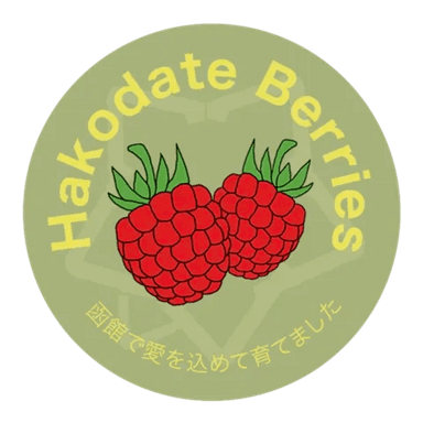 Hakodate Berriesについて