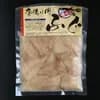 250g