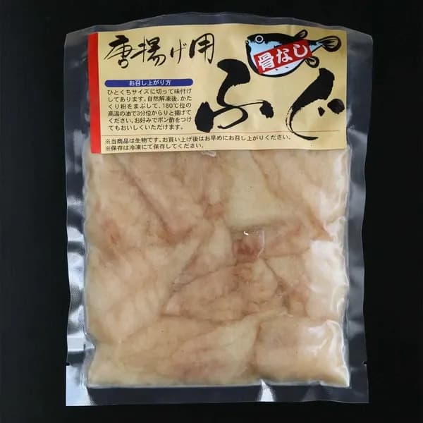 250g