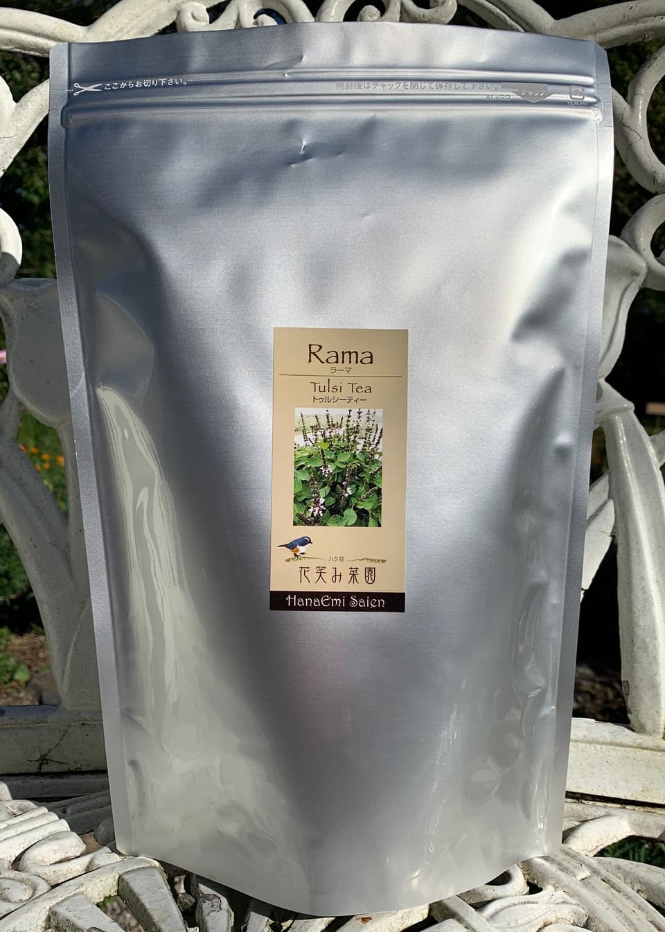 業務用 ラーマトゥルシーティー　花茶葉200ｇ
