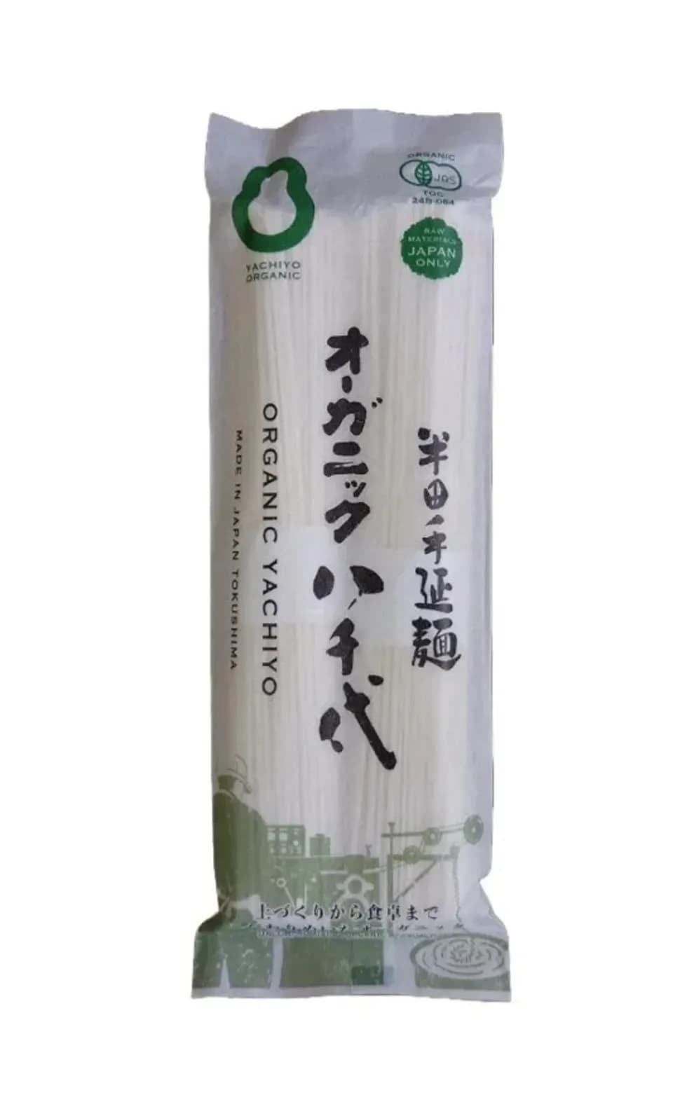 半田そうめん ＜オーガニック八千代＞国産有機小麦100％使用